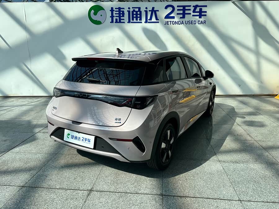 BYD Dolphin 2025 imagem de carro #3