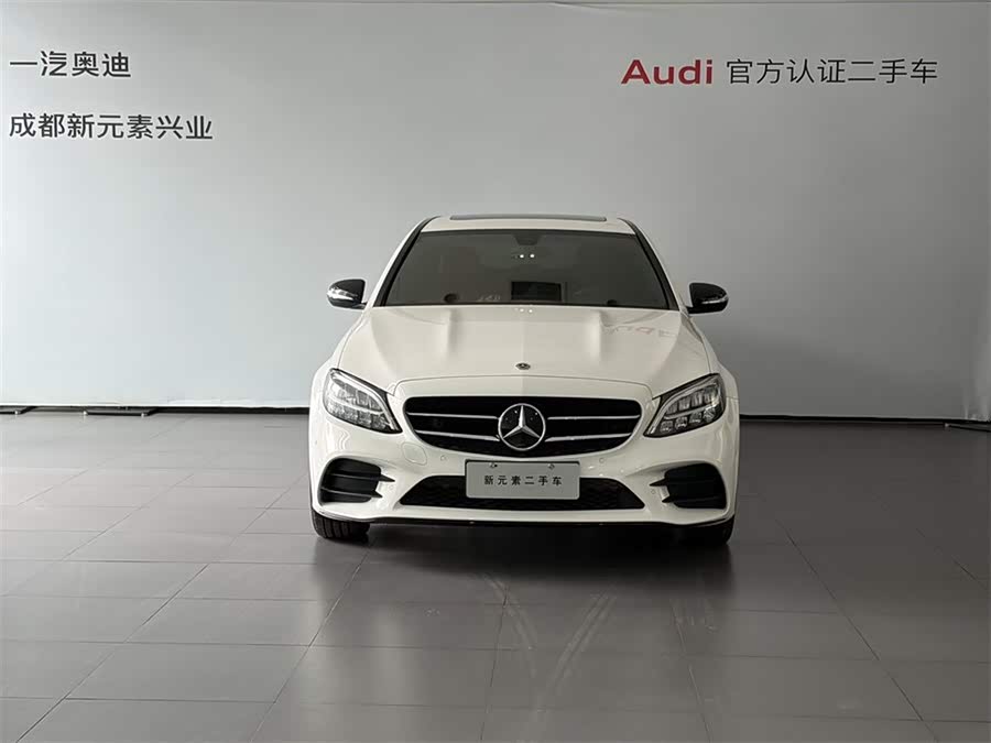 Mercedes-Benz C Class 2020 car image #3