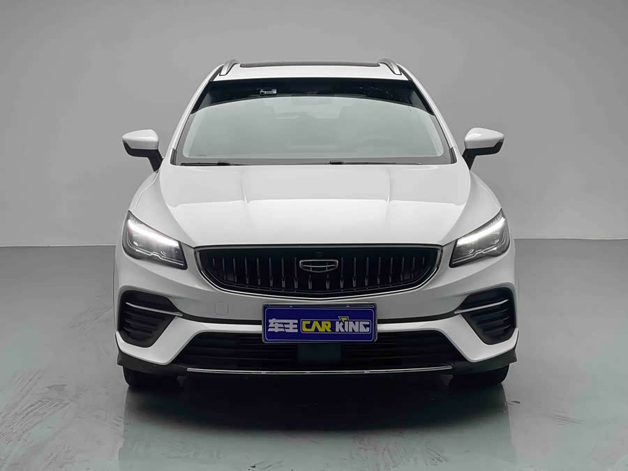 GEELY Emgrand S 2023 imagem de carro #3