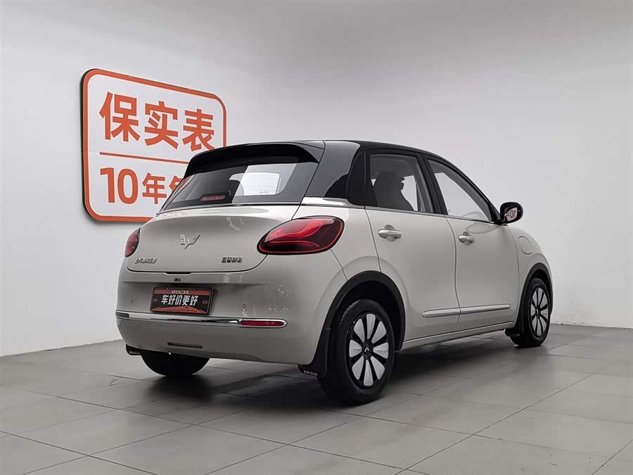 Wuling Binguo 2024 imagen de coche #3