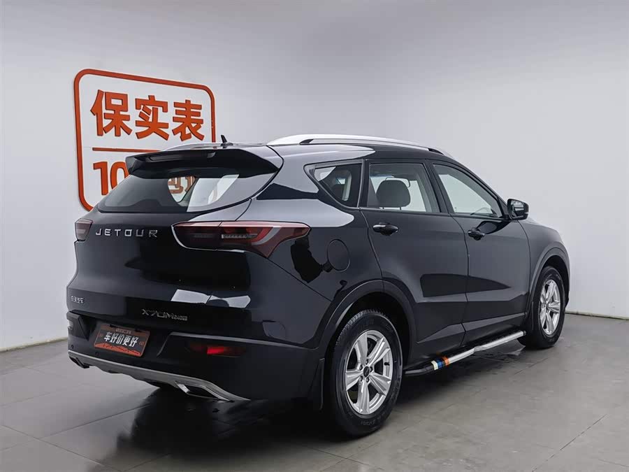 X70M 2022 immagine di auto #3