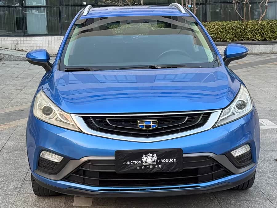 GEELY Emgrand GS 2016 #3 GEELY Emgrand GS 2016 car image #3