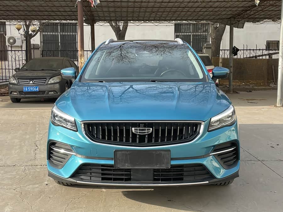 GEELY Emgrand S 2021 imagem de carro #3