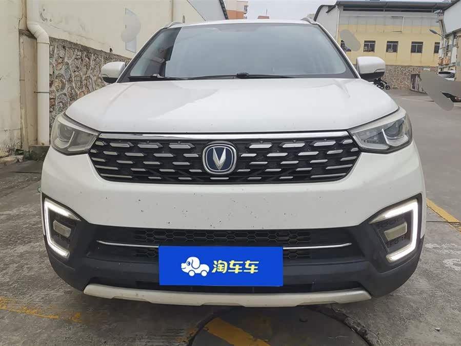 Changan CS55 2019 image de voiture #3