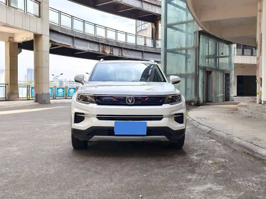Changan CS35 Plus 2020 image de voiture #3