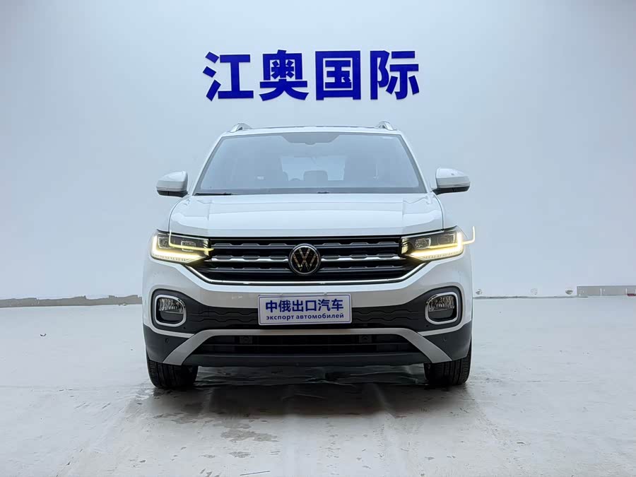 Volkswagen Tacqua 2022 car image #3