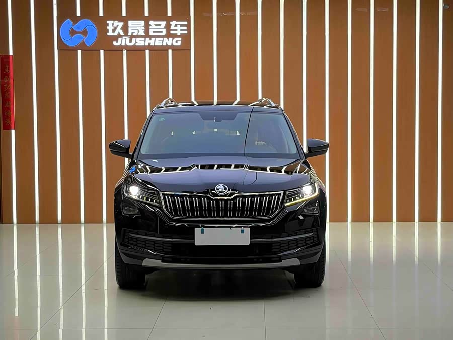 Skoda Kodiaq 2019 immagine di auto #3