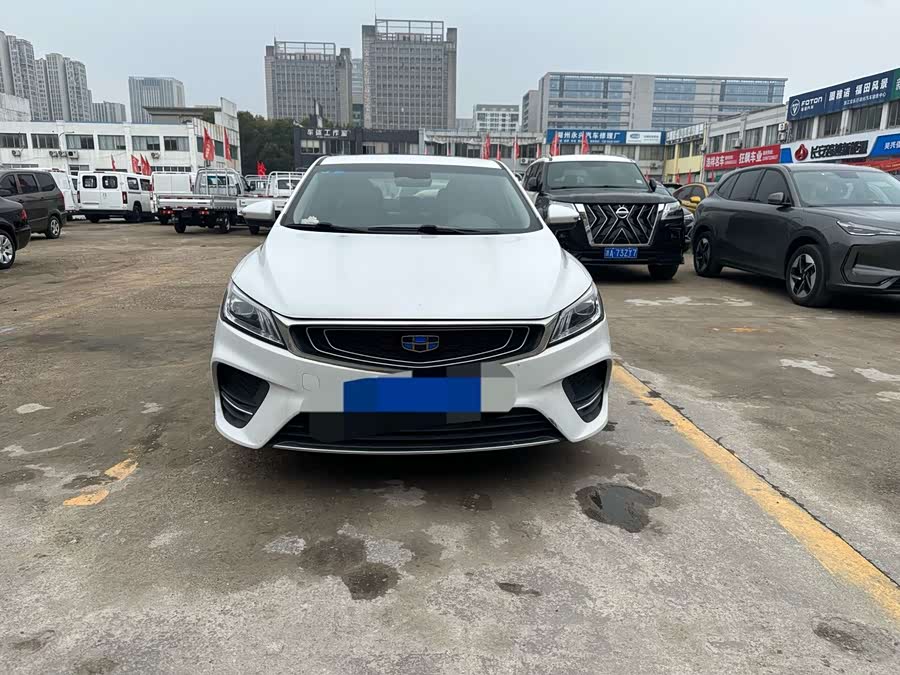 GEELY Binray 2019 #3 GEELY Binray 2019 car image #3
