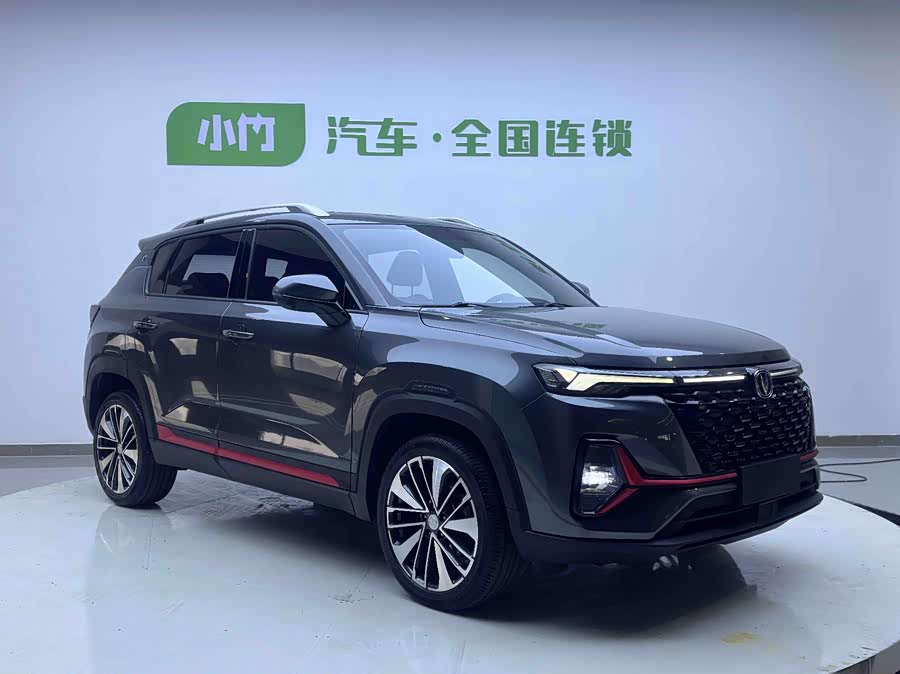 Changan CS35 Plus 2021 imagem de carro #3
