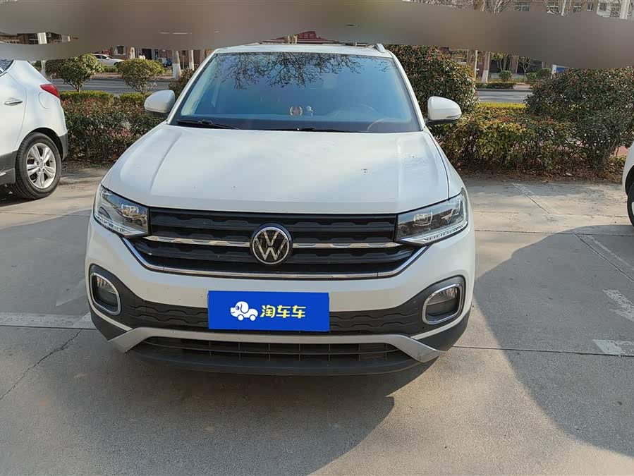 Volkswagen Tacqua 2021 car image #3