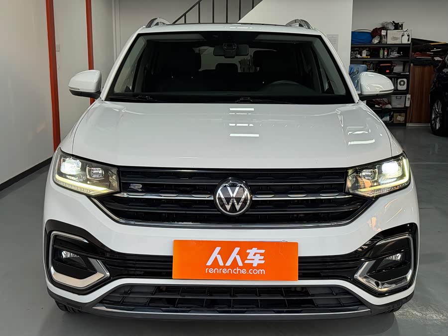 Volkswagen Tacqua 2020 car image #3