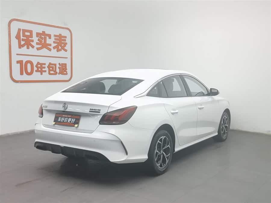 MG 5 2024 car image #3