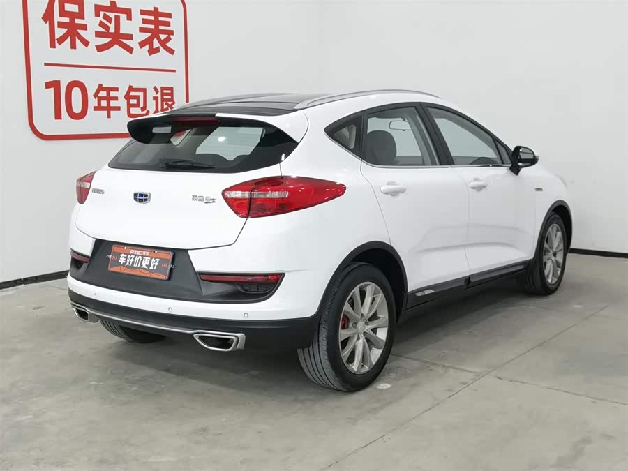 GEELY Emgrand GS 2018 car image #3
