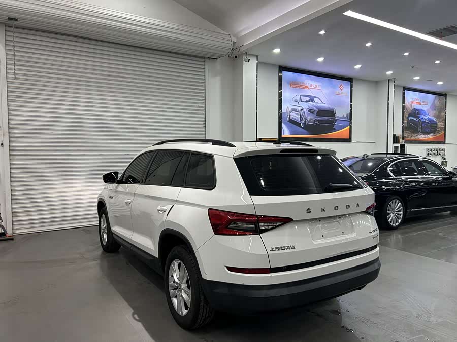 Skoda Kodiaq 2019 immagine di auto #3