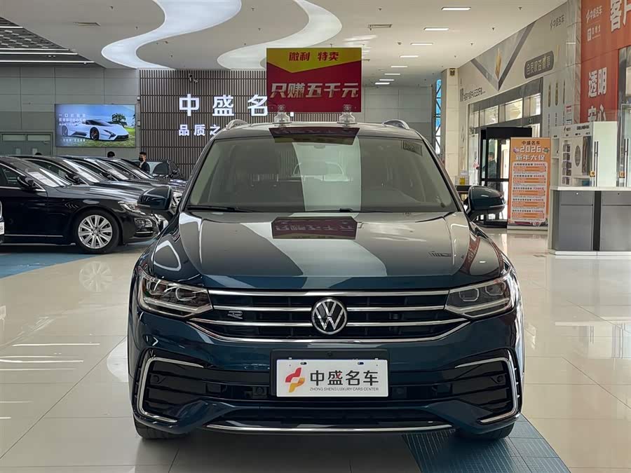 Volkswagen Tiguan L 2022 car image #3