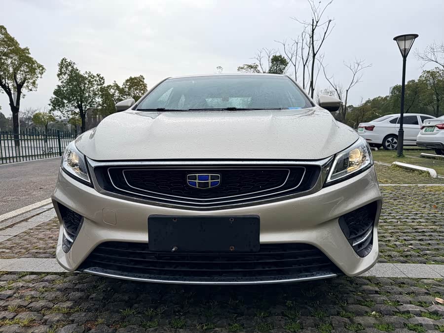 GEELY Binray 2019 #3 GEELY Binray 2019 car image #3