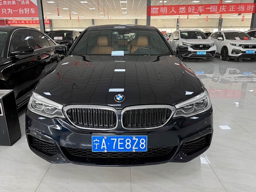 宝马 宝马5系 2017 汽车图片 #3