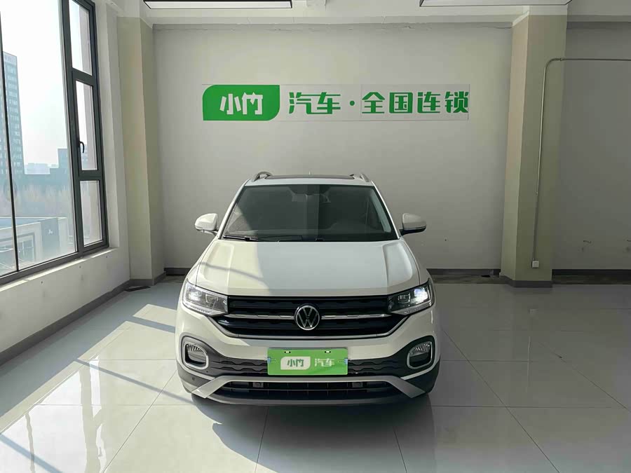 Volkswagen Tacqua 2023 car image #3