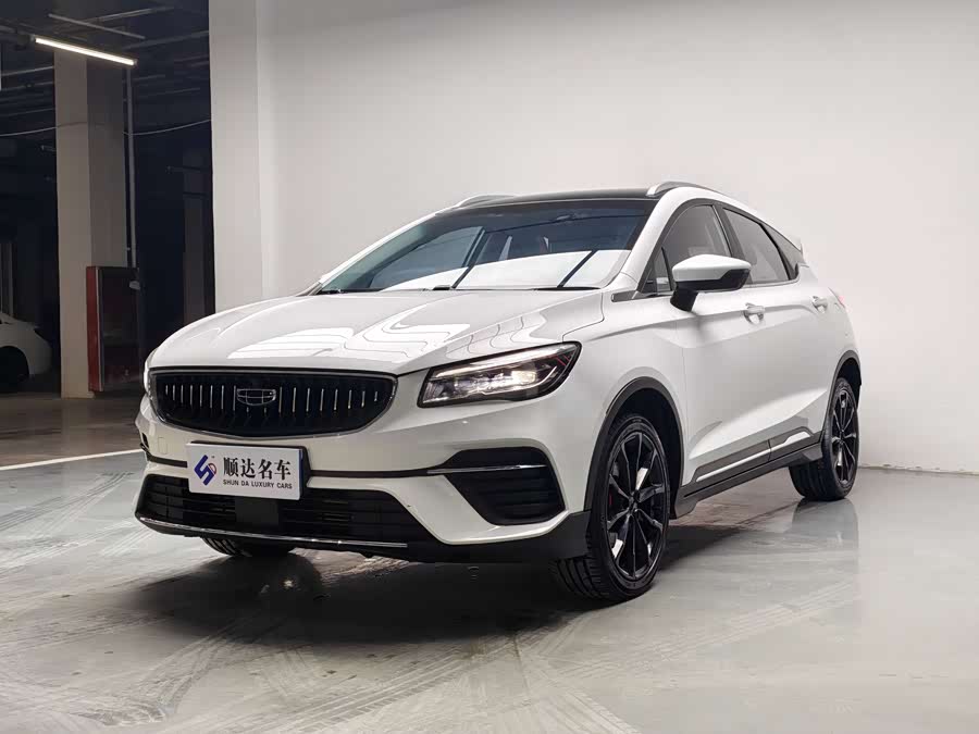 GEELY Emgrand S 2021 car image #3