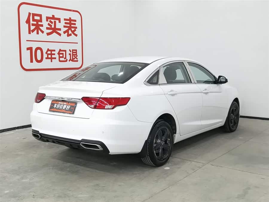 GEELY Emgrand GL 2020 car image #3