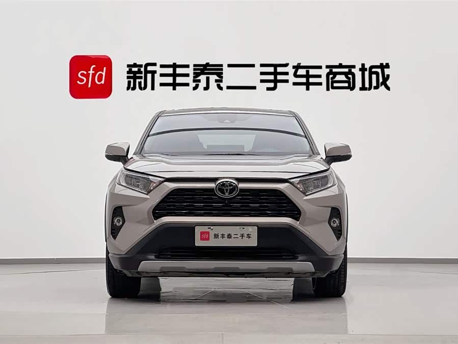 Toyota RAV4 2020 car image #3