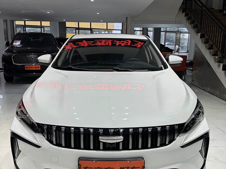 GEELY Binray 2025 car image #3