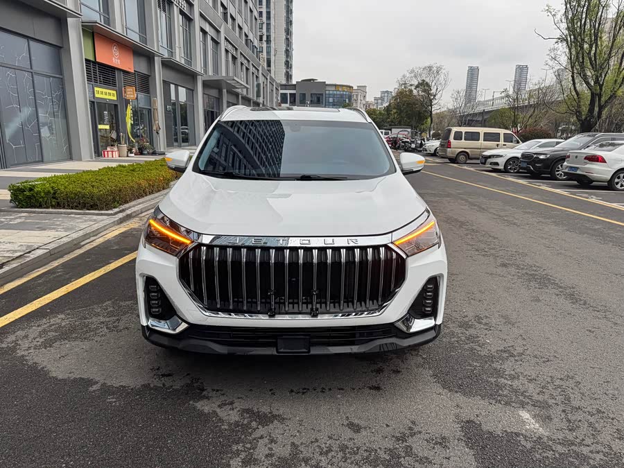 Jetour X90 PLUS 2024 #3 Jetour X90 PLUS 2024 image de voiture #3