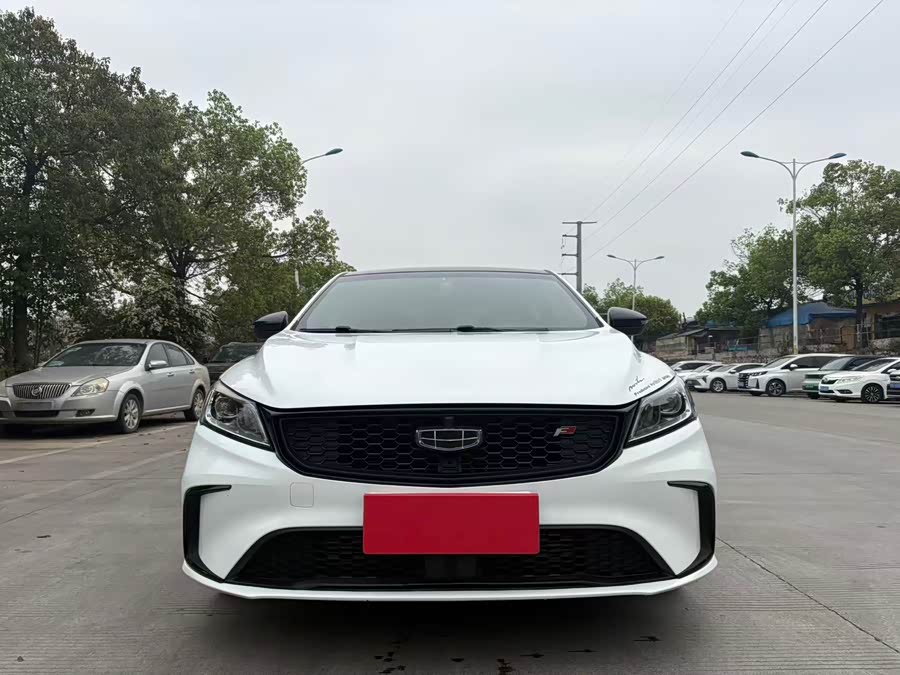 GEELY Binray 2020 #3 GEELY Binray 2020 imagem de carro #3
