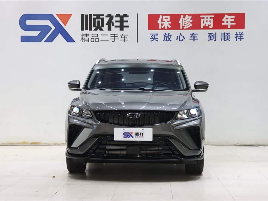 GEELY Coolray 2024 car image #3