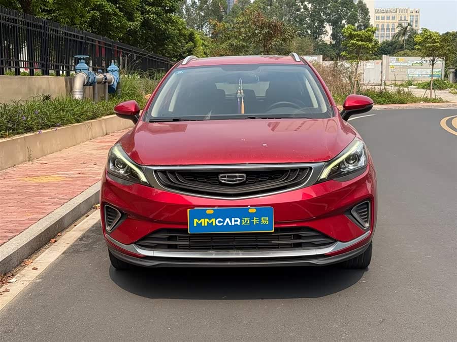 GEELY Emgrand GS 2020 car image #3