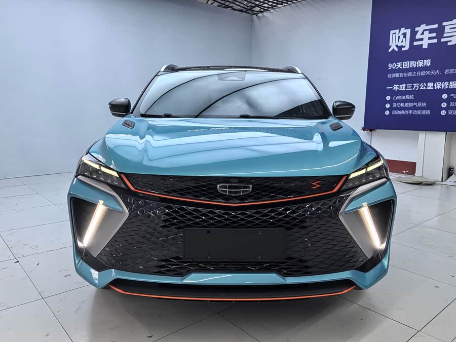 GEELY Coolray 2022 #3 GEELY Coolray 2022 car image #3