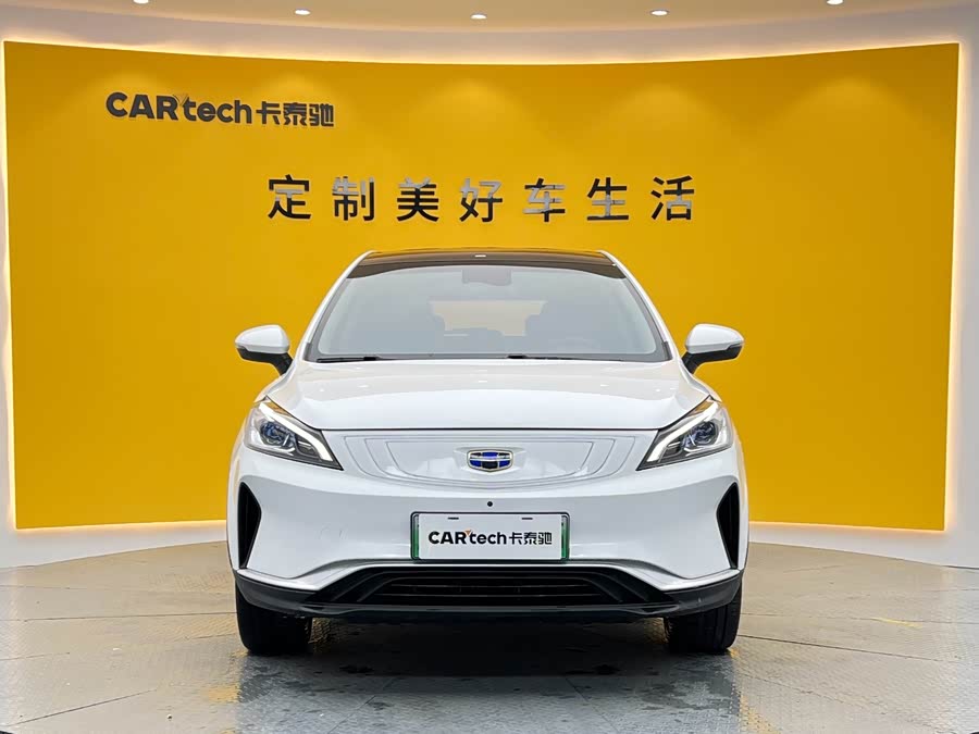 GEELY Emgrand GSe 2018 car image #3