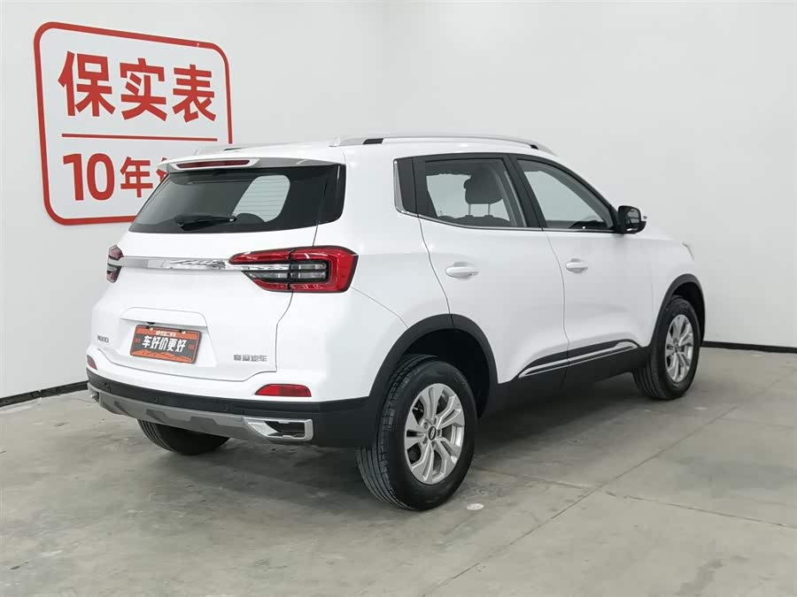 Chery Tiggo 5x 2020 car image #3