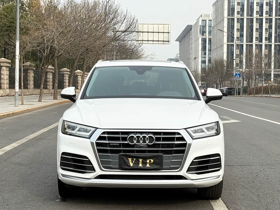 Audi Q5L 2020 صورة سيارة #3