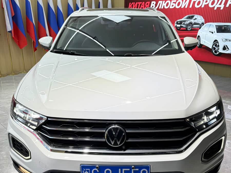Volkswagen T-Roc 2021 #3 Volkswagen T-Roc 2021 car image #3
