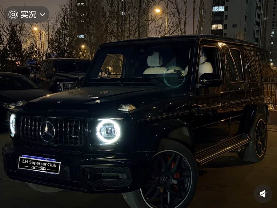 Mercedes-Benz G AMG 2022 car image #3