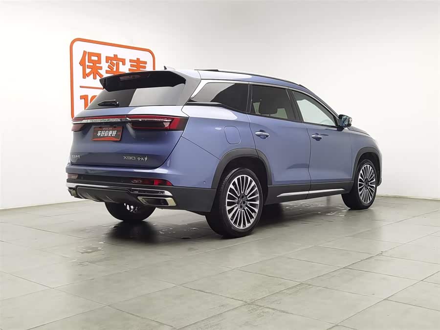 Jetour X90 2022 image de voiture #3