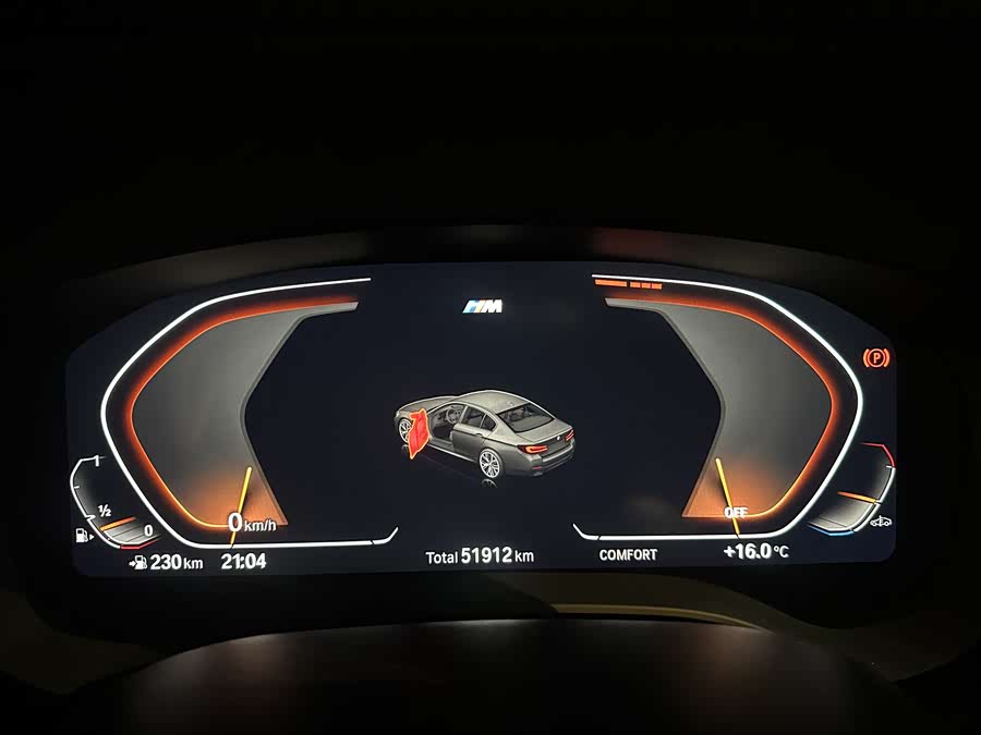 宝马 宝马5系 2022 汽车图片 #3