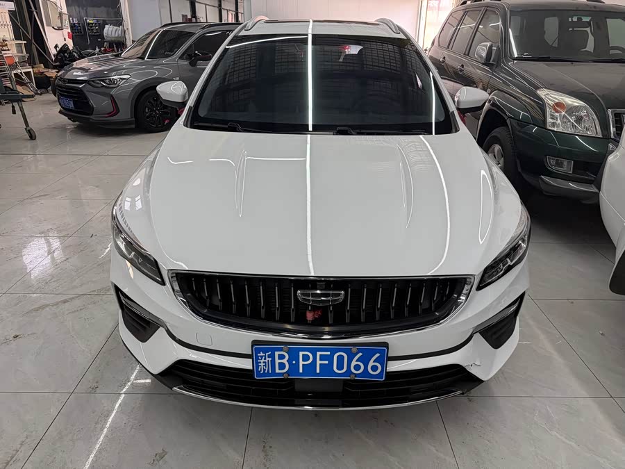 GEELY Emgrand S 2022 car image #3