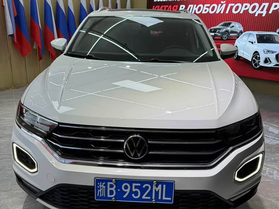Volkswagen T-Roc 2022 #3 Volkswagen T-Roc 2022 car image #3