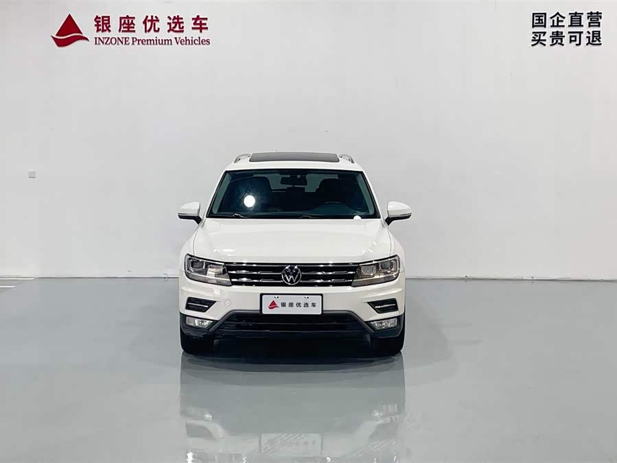 Volkswagen Tiguan L 2020 car image #3