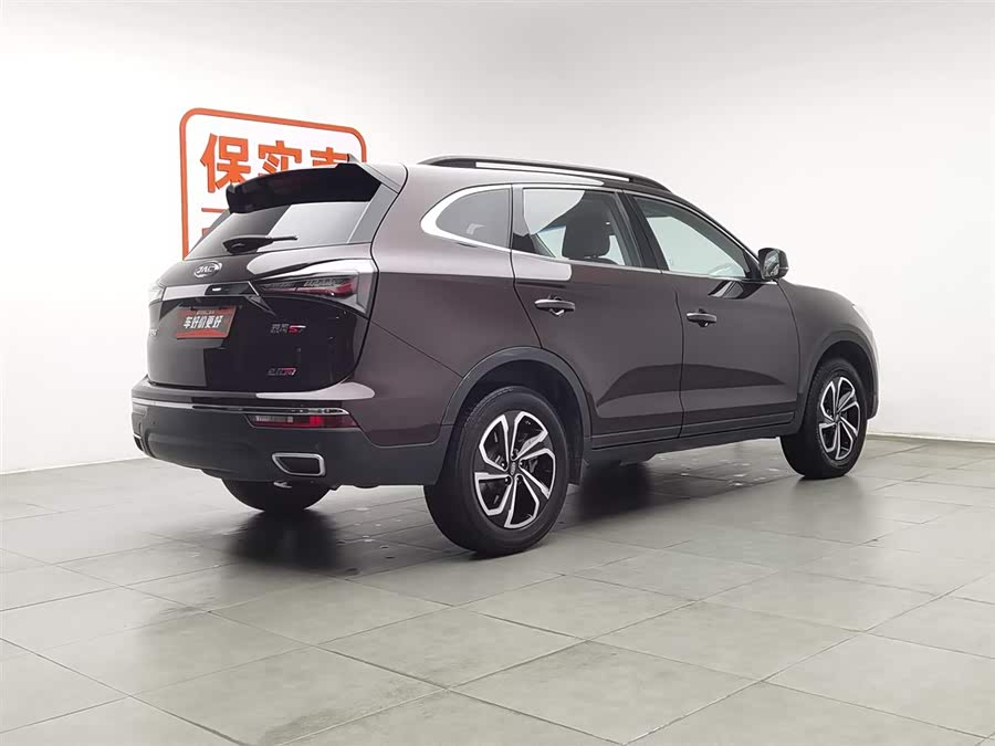 JAC 2017 imagem de carro #3