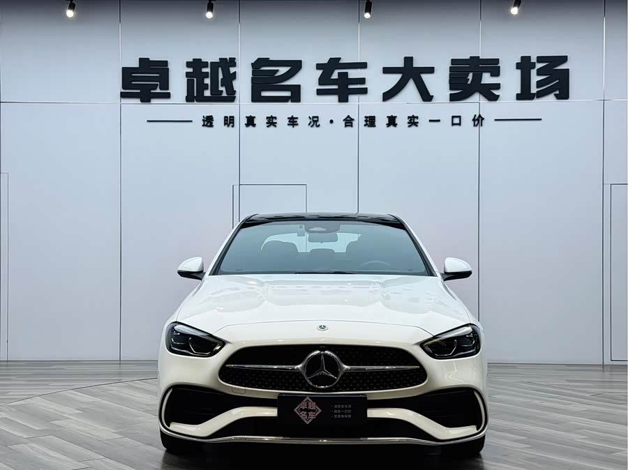 Mercedes-Benz C Class 2022 car image #3