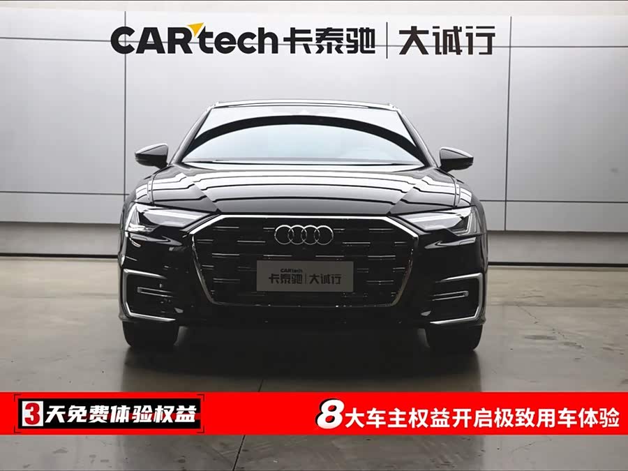 Audi A6L 2025 imagem de carro #3