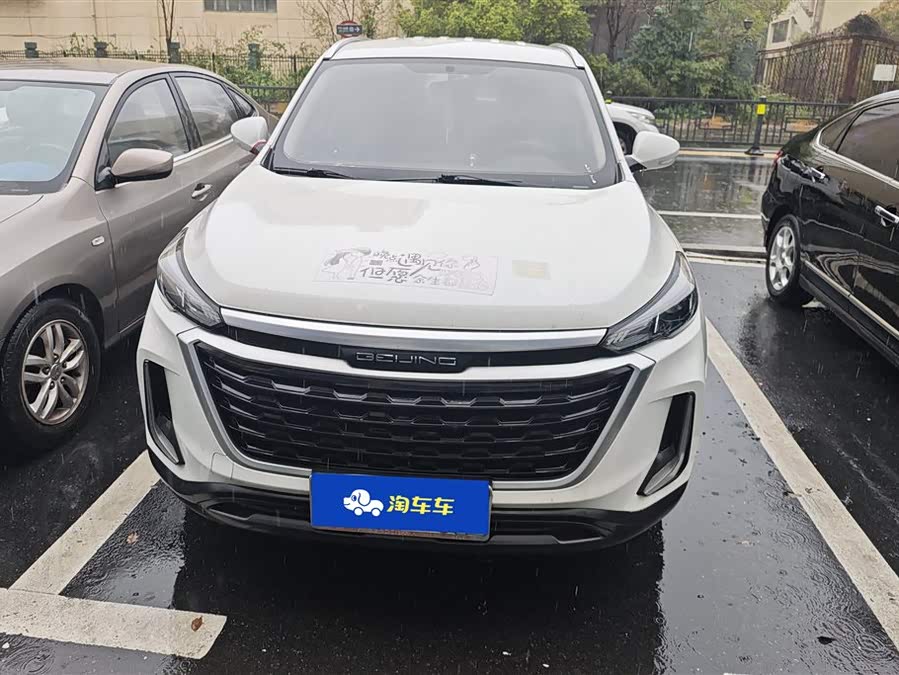 Beijing X3 2020 immagine di auto #3