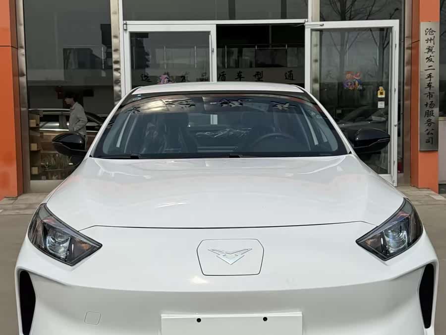 凯翼 轩度EV 汽车图片 #3