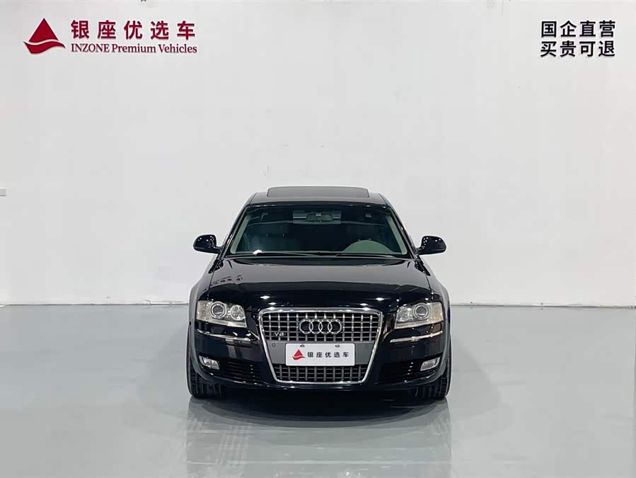 Audi A8 2010 imagem de carro #3