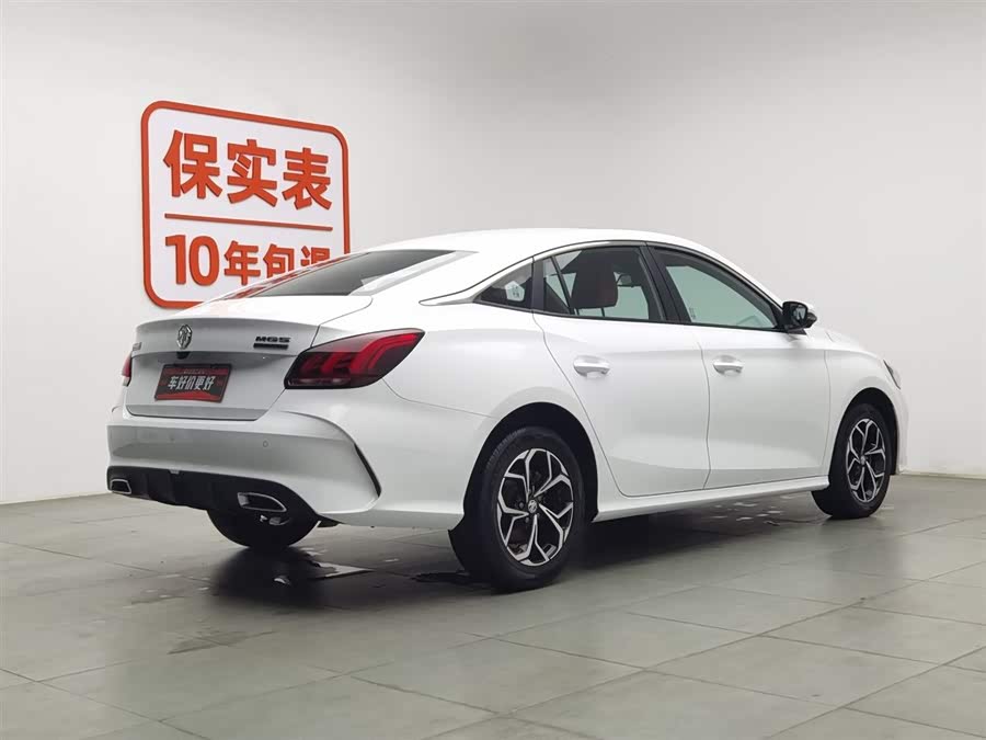 MG 5 2023 car image #3