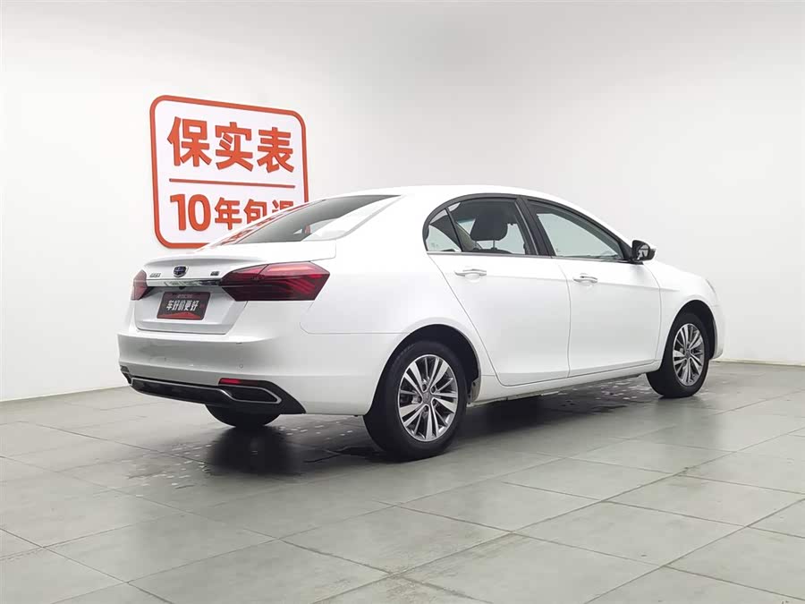 GEELY Emgrand 2018 car image #3