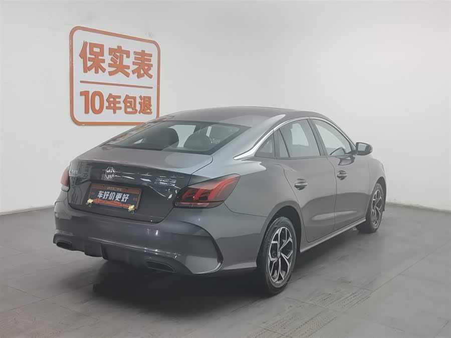 MG 5 2024 car image #3